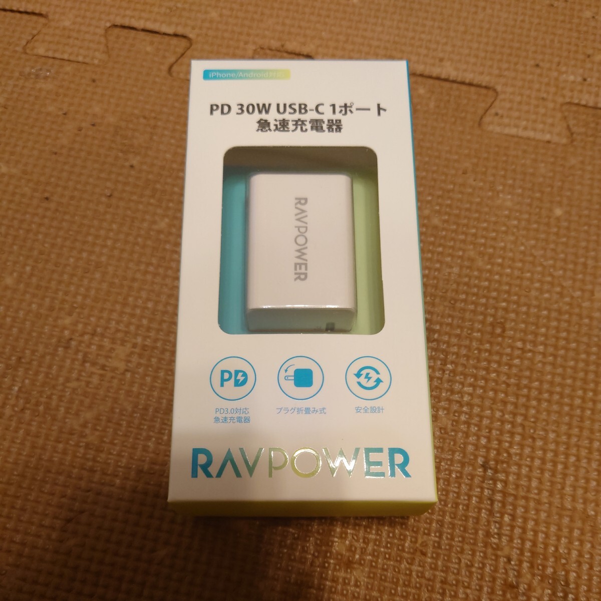 RavPower RP-PC157 WH PD30WUSB-C1ポート急速充電器の画像1