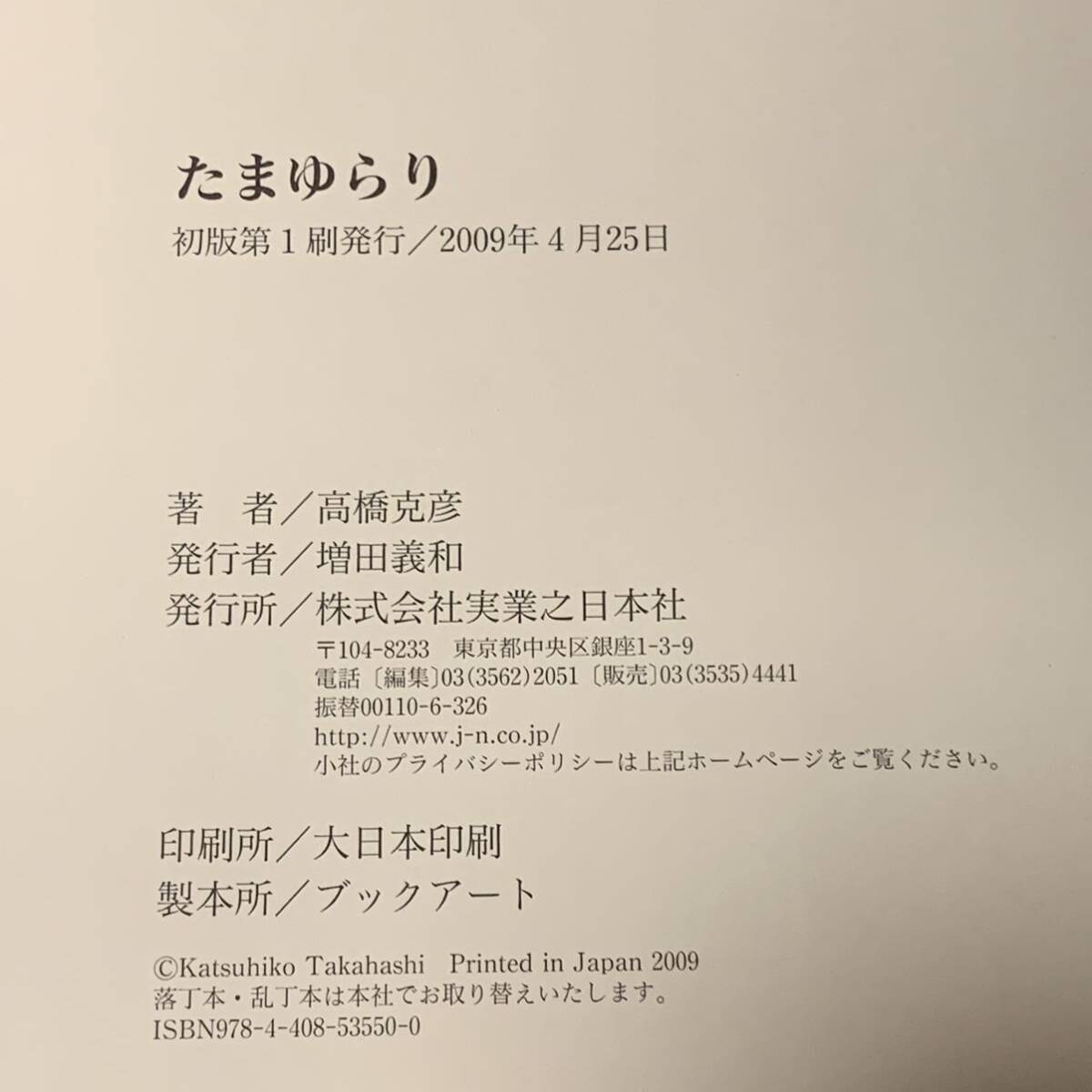 item_image_7