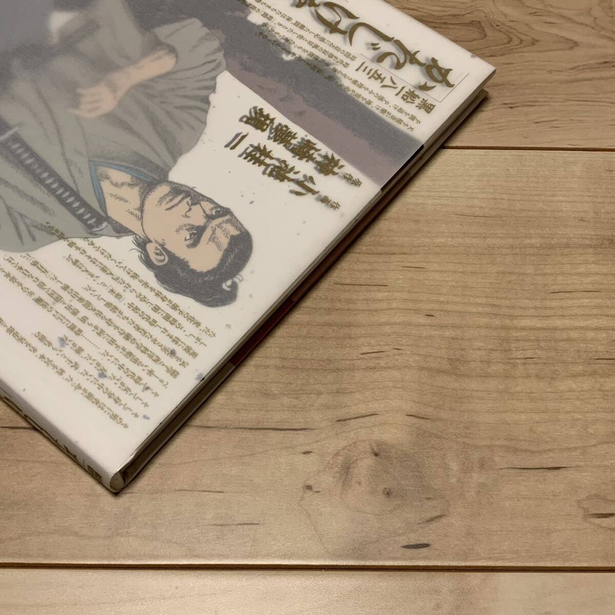 item_image_8
