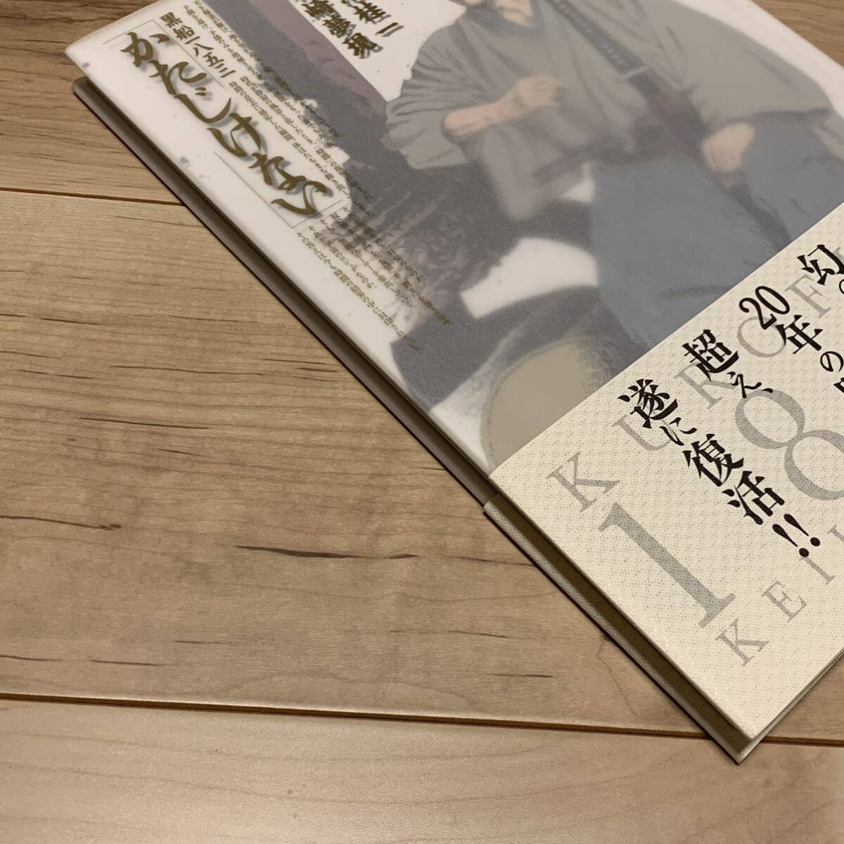 item_image_10