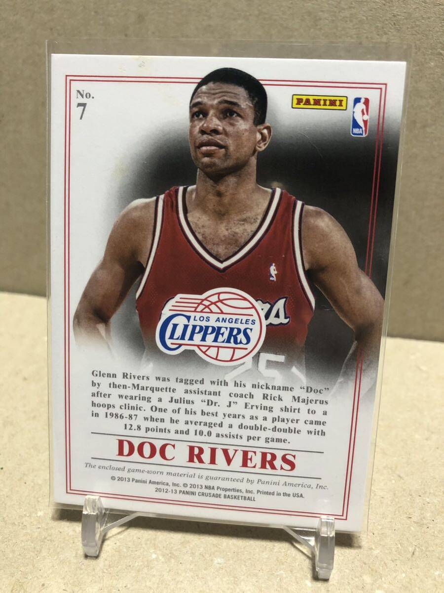 NBA PANINI DOC Rivers jersey Card_画像2
