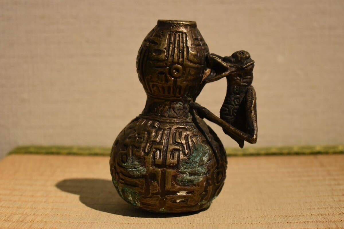【GE】Y780【コレクター所蔵品】時代 銅瓢形小瓶 /中国古玩 中国美術 骨董品 時代品 美術品 古美術品 _画像3