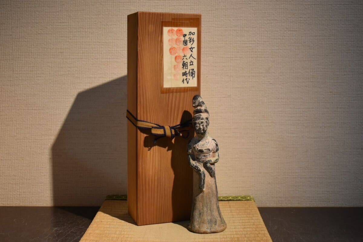 [GE]Y790[ collector place warehouse goods ] era .. woman person ../ China old . China fine art six morning era antique goods hour substitute article work of art old work of art 