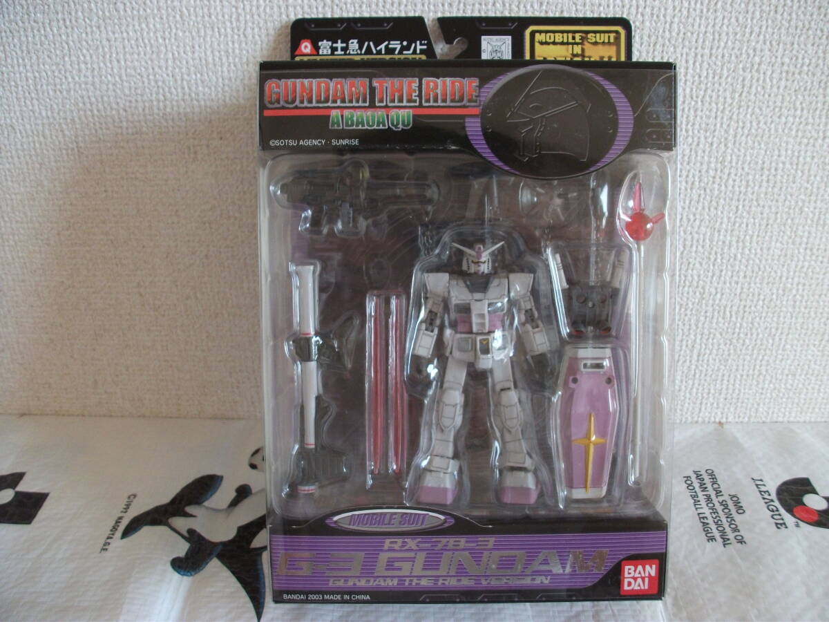 限定品 MOBILE SUIT in ACUTION RX-78-3 G-3 ガンダム