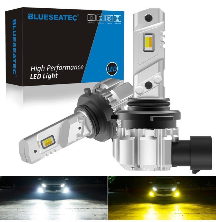 BLUESEATEC HB4 LED フォグランプ 2色切り替え 9006 6000Kホワイト 3000Kイエロー 13000LM 60W 12V/24V 車検対応 キャンセラー内蔵 2個入