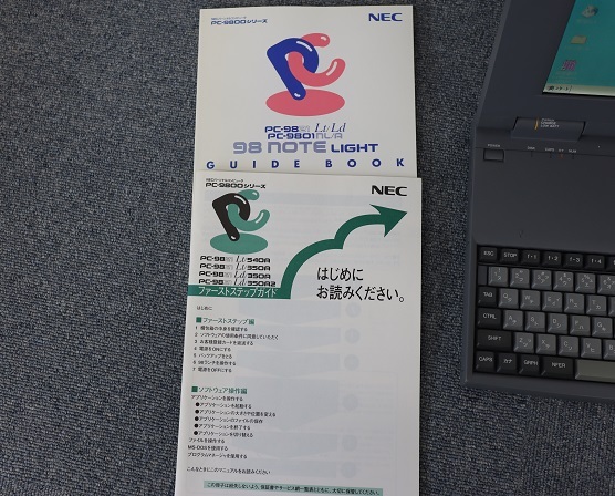 NEC PC9821LT_画像3