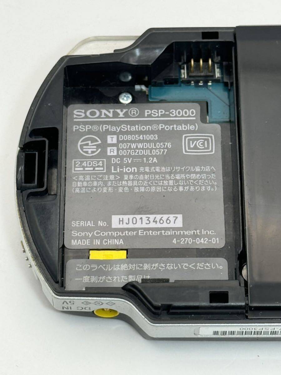 KE34 動作未確認 SONY PSP バッテリーなし PlayStation ポータブル PSP3000 ブラック ジャンク品 現状品 _画像8