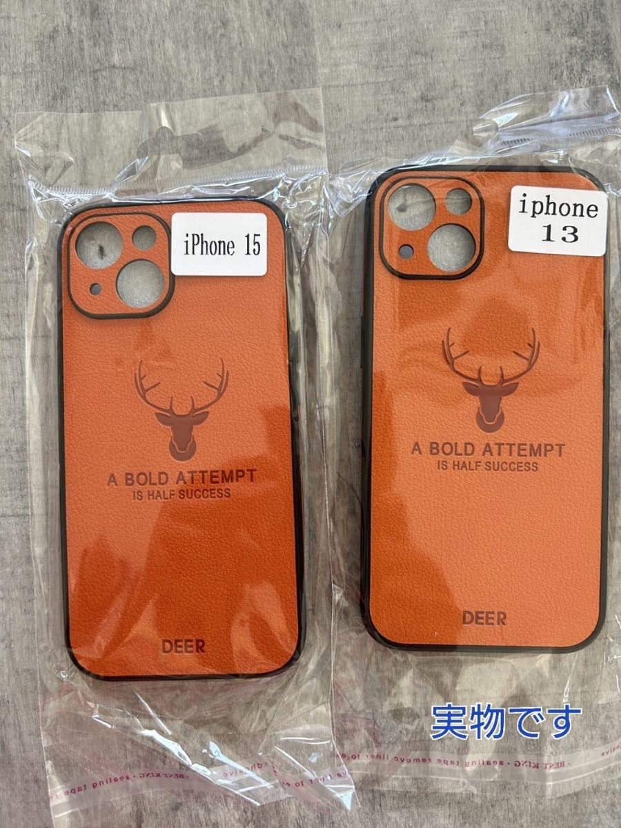 iPhoneケース15 韓国 耐衝撃 TPU オレンジ 鹿 ハードケース
