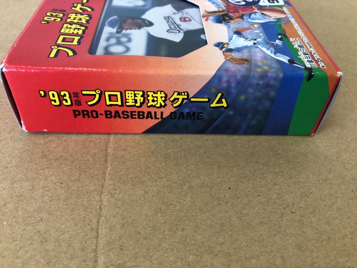 未開封新品 タカラ プロ野球カードゲーム 93年 中日ドラゴンズの画像3