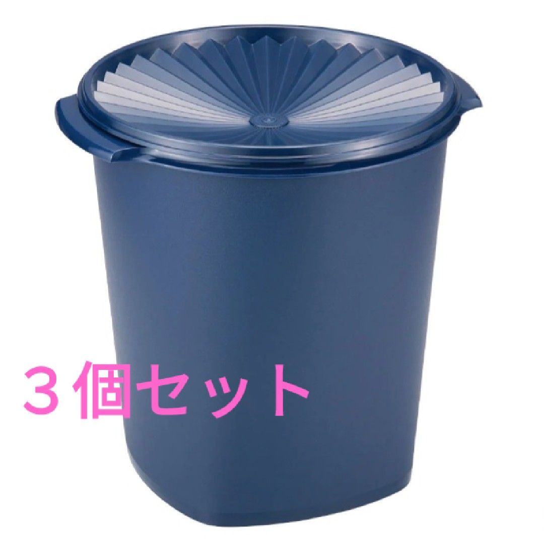 タッパーウェア マキシクイーンデコレーター（３個）ノクターナルシーブルー Tupperware