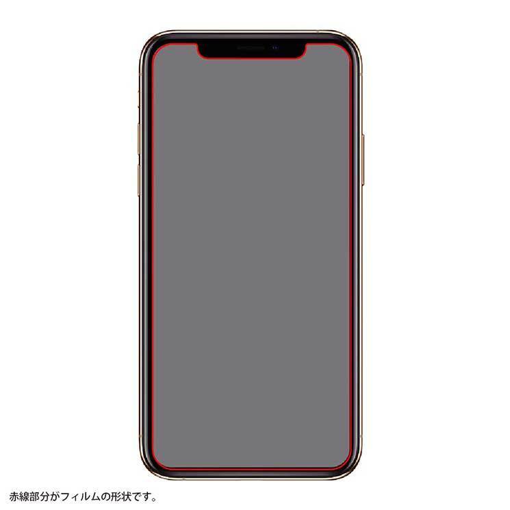 iPhone 12ProMax 液晶画面保護フィルム 光沢 指紋防止 硬度2H くっきり 鮮やか 高透過 ハードコート RT-P28F-A1_画像5