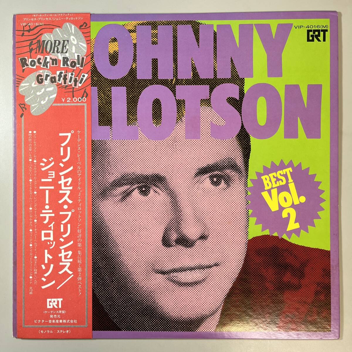 48014★美盤【日本盤】 Johnny Tillotson / Best Vol. 2 ※帯付き_画像1