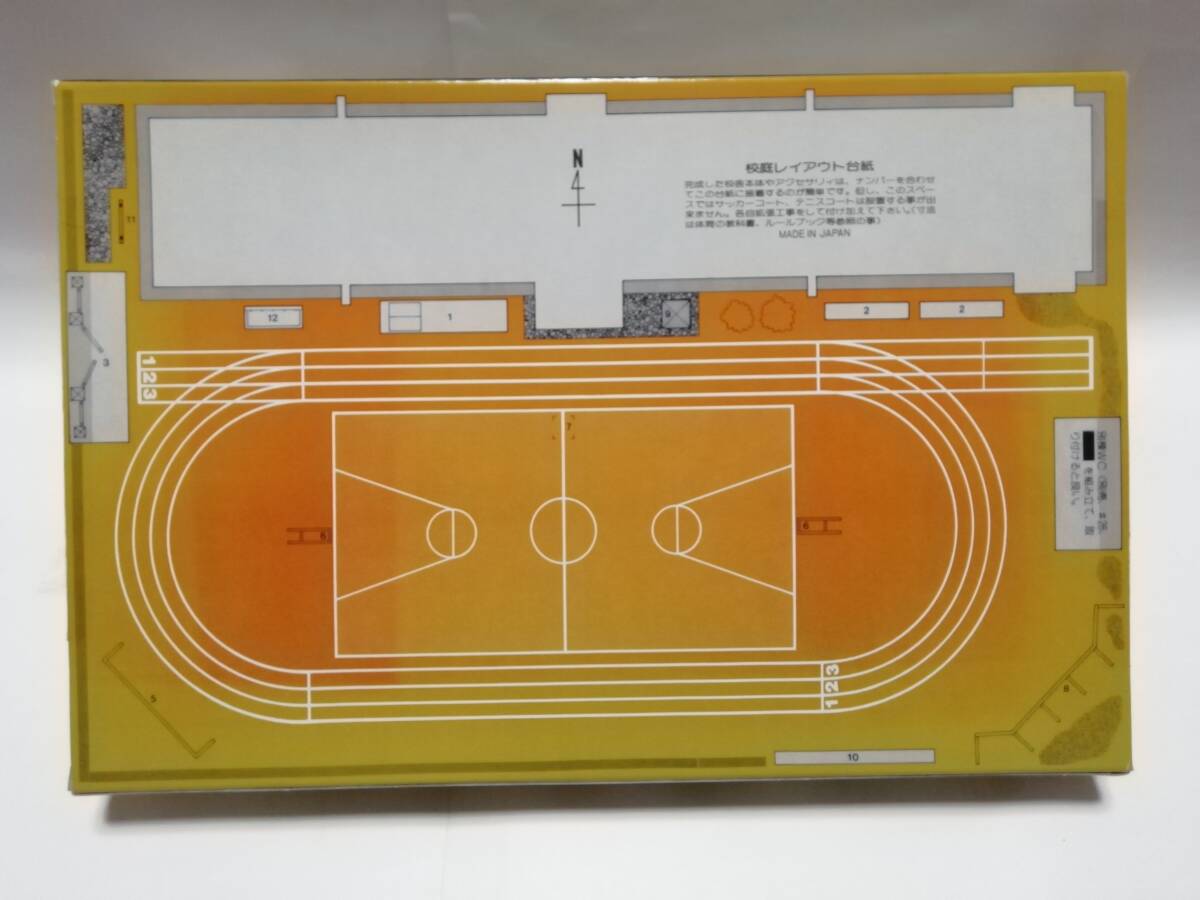 1/150 グリーンマックス 木造校舎の学校 (組み立てキット) GREENMAX グリーンマックス_画像2