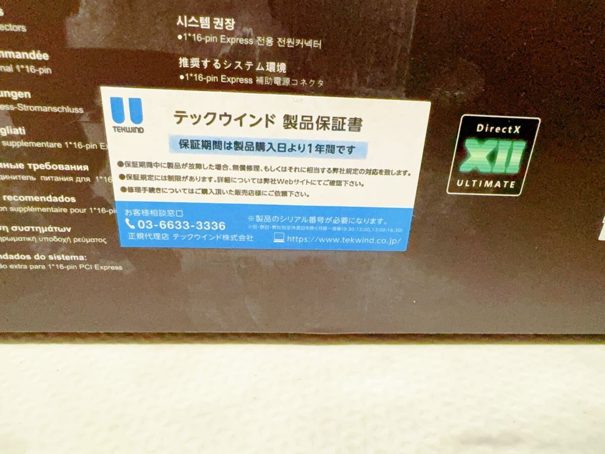 ASUS TUF RTX 4090 OC グラフィックボード _画像10