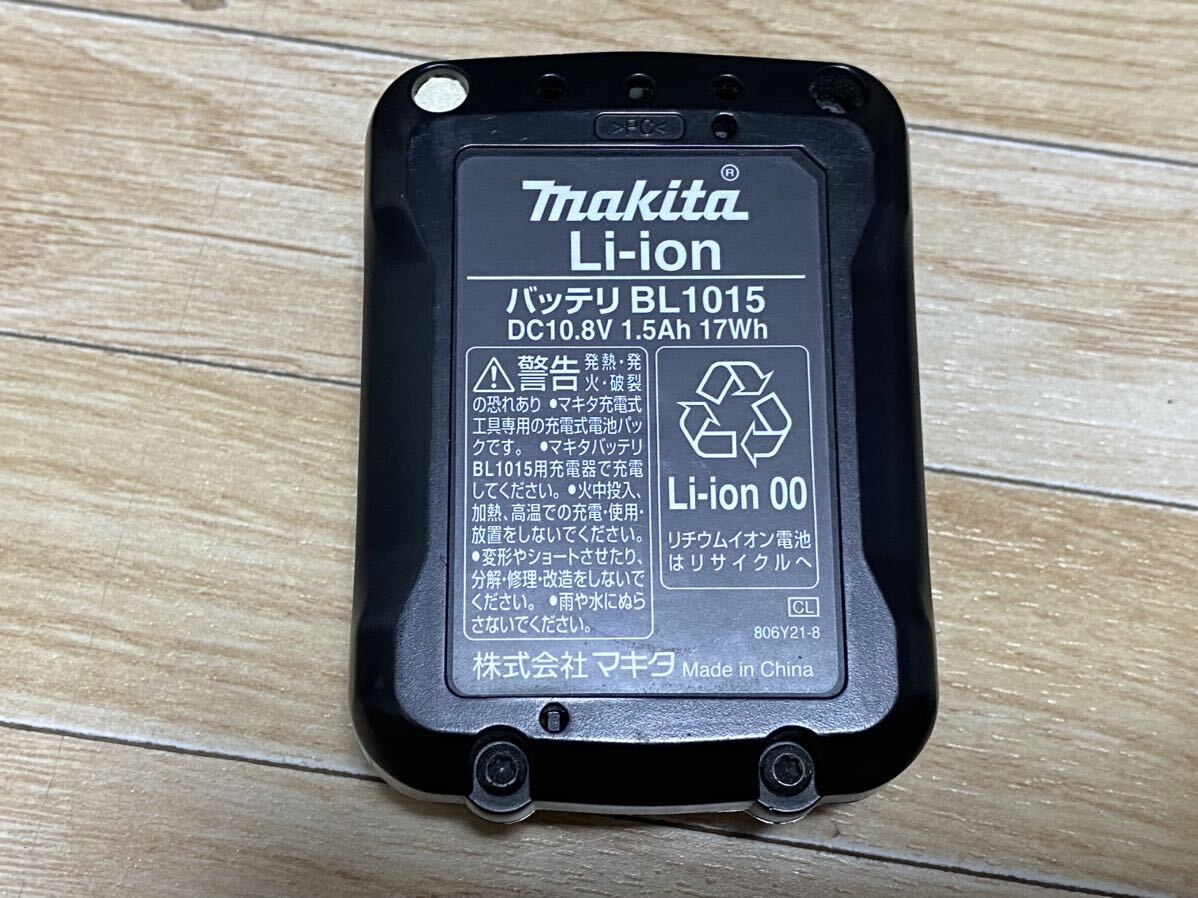 マキタ 10.8v 1.5Ah リチウムイオン BL1015 ジャンク_画像3