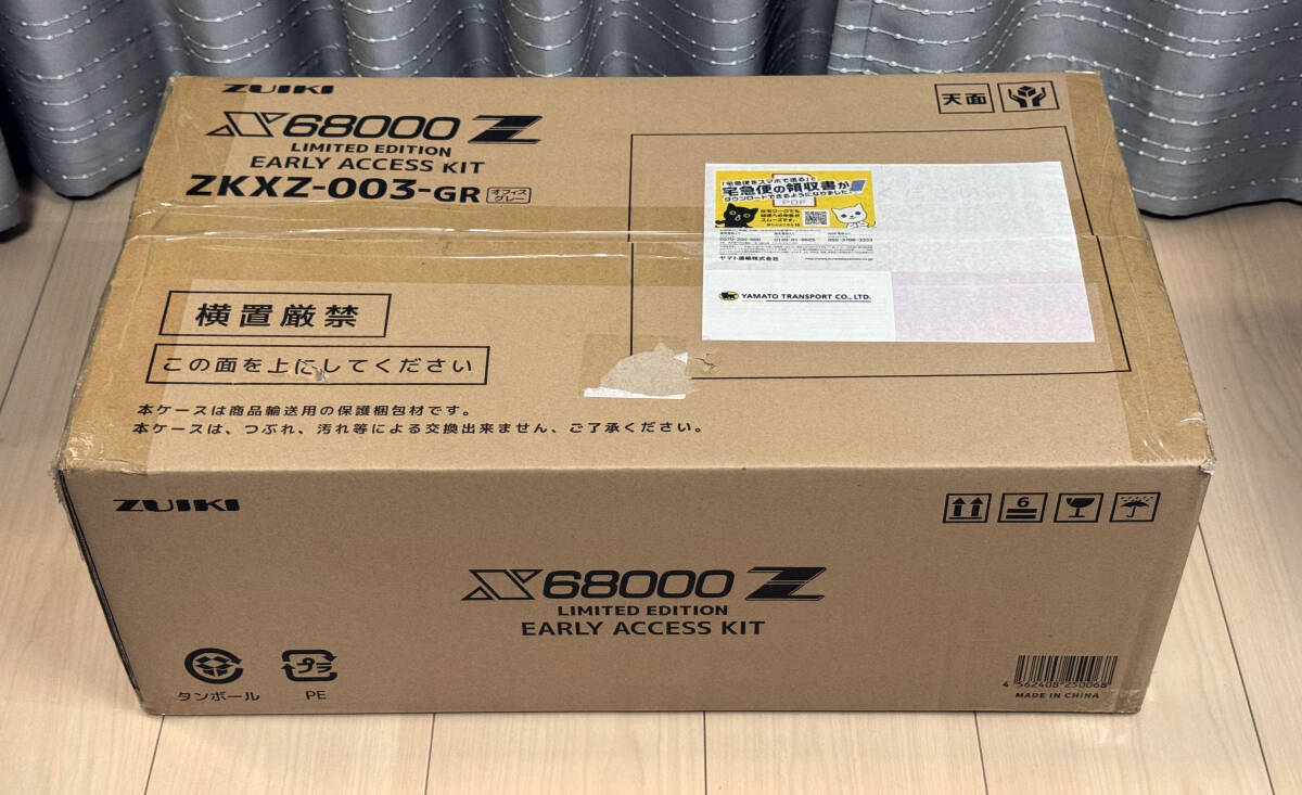 X68000Z EARLY ACCESS KIT 新品未開封 X68000 X68030の画像2