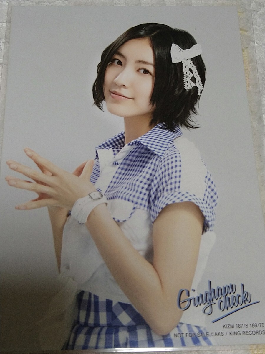 AKB48 SKE48 серебристый жевательная резинка проверка Matsui Jurina san обычная версия life photograph 