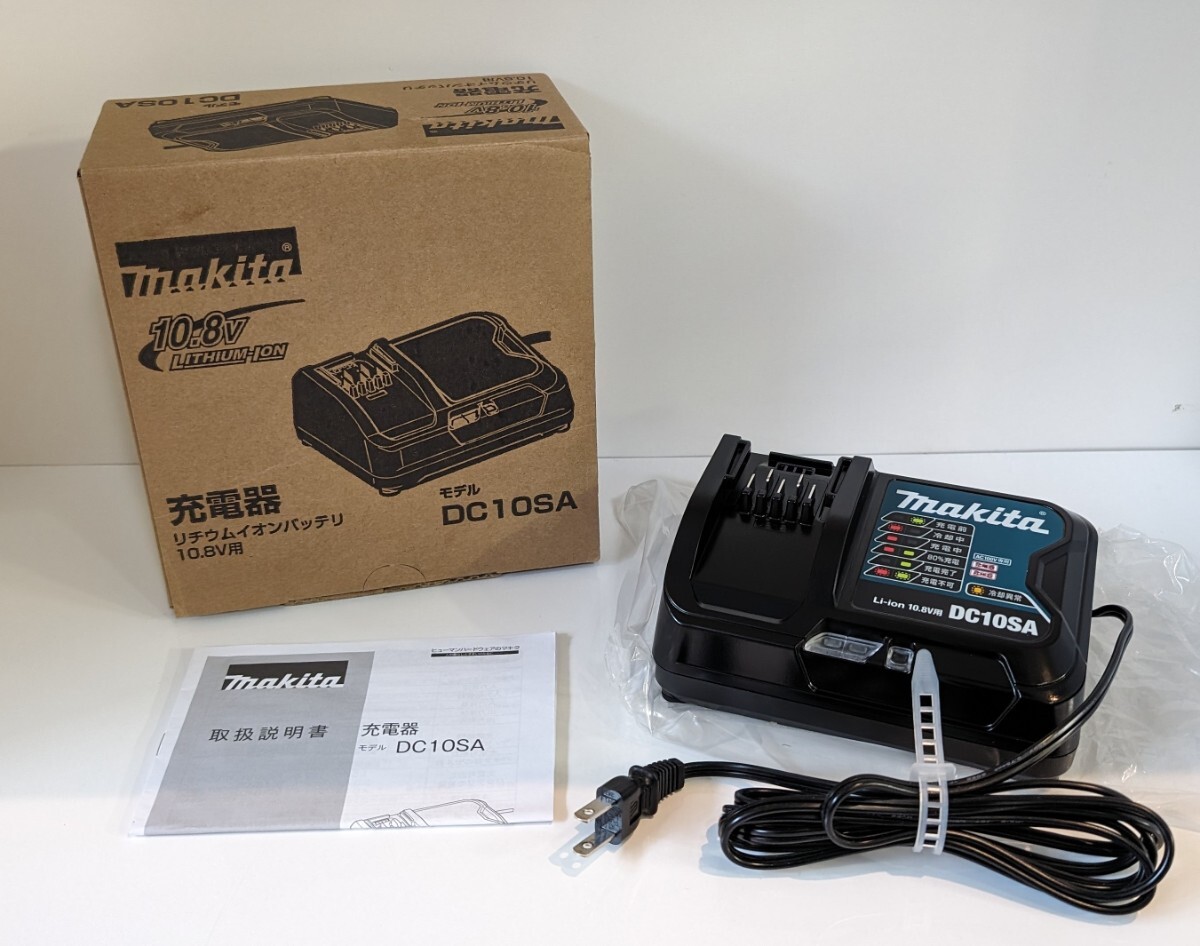 送料500円マキタmakita未使用品マキタ充電器DC10SA/10.8V用 リチウムイオンバッテリー10.8v用の画像1