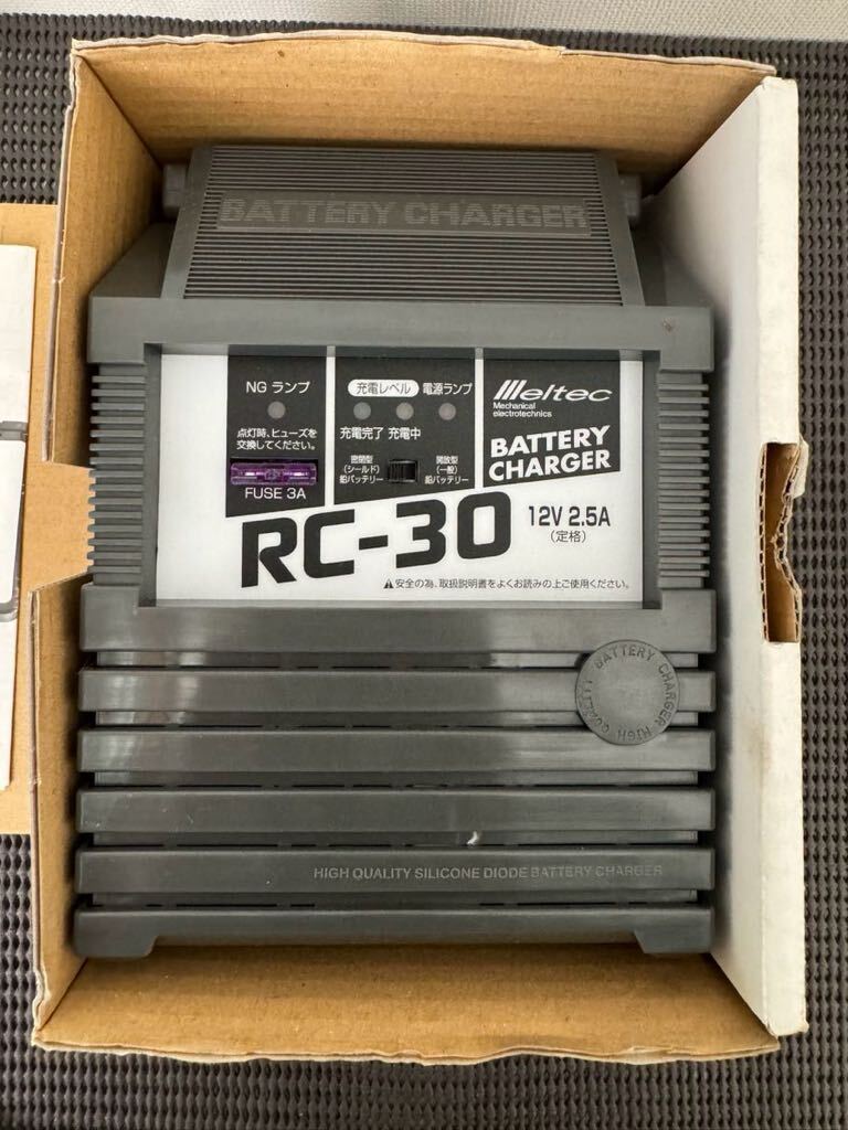 バッテリー充電器 大自工業 RC-30 バッテリー充電器 12Vバッテリー開放型・密閉型対応 B-047の画像3