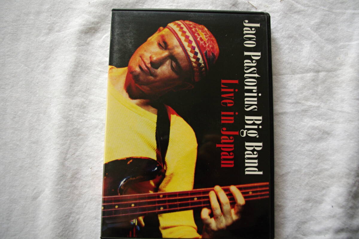 JACO PASTORIUS BIG BAND{ LIVE IN JAPAN }