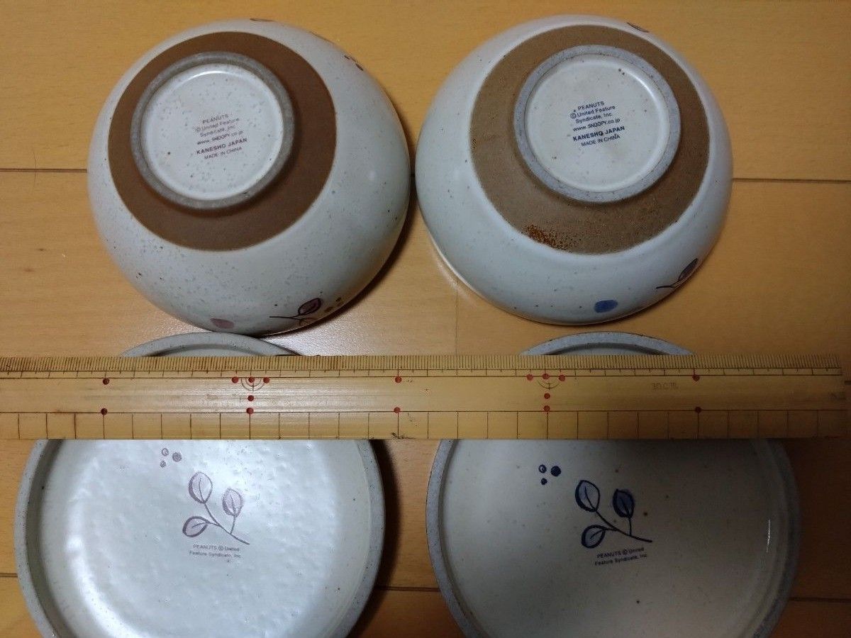 スヌーピー 陶器　保存容器　蓋付き飯茶碗　取り皿