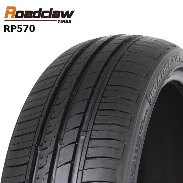 送料無料 185/60R14 82H ROADCLAW RP570 22年製 新品 サマータイヤ 4本セット 【セール品】_画像1