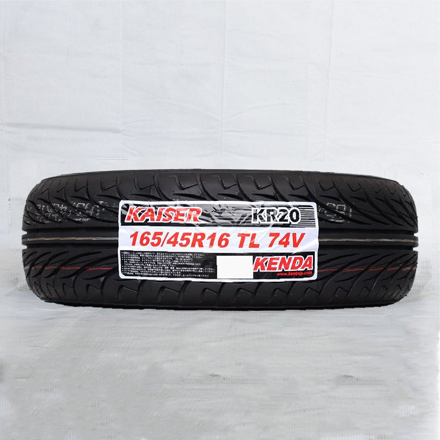 送料無料 165/45R16 74V XL KENDA KAISER KR20 ケンダ カイザー 22年製 新品 サマータイヤ 1本価格 【セール品】_画像1