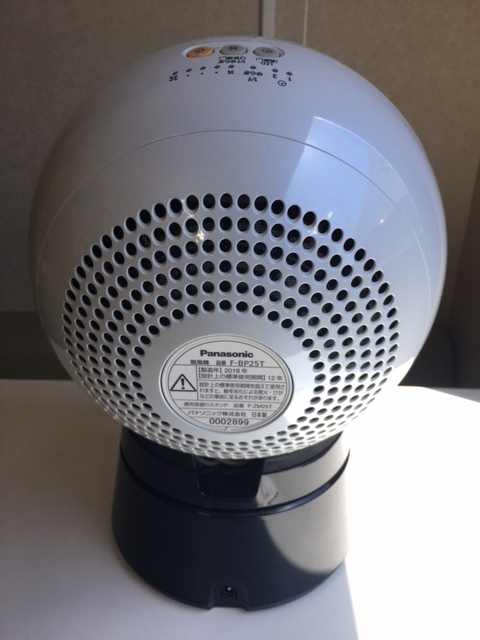 [ operation verification ending * beautiful goods * superior article ] Panasonic/ Panasonic . manner machine Q/ cue F-BP25T-W feather none electric fan / ceiling ./ ceiling fan /LED installing 