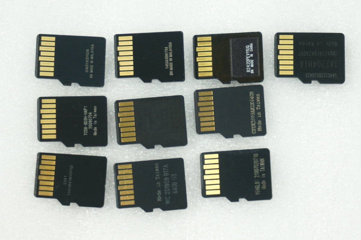 送料無料 動作確認済み microSDカード 10枚セット 64GB×10枚＝合計640GB フォーマット済み まとめ 大量 セット_画像2