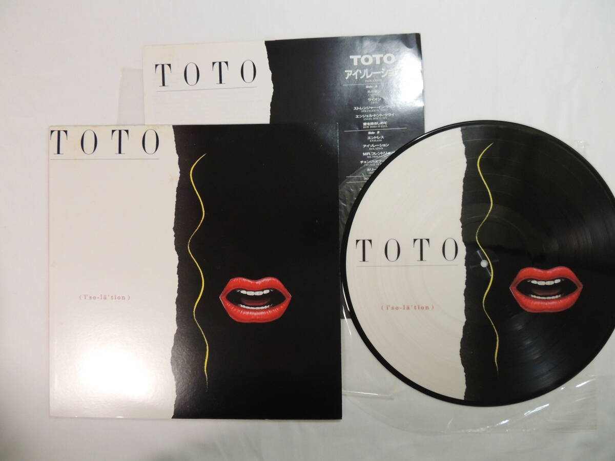  【中古LPレコード】アナログ盤　中古　LP　レコード　トト　アイソレーション　TOTO　Isolation　30AP2992　ピクチャー盤　【動作確認済】_画像1