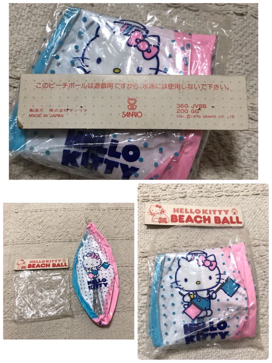 не использовался 30cm 1976 год Hello Kitty Mini размер пляжный мяч пастель полька-дот розовый Sanrio бледно-голубой воздух винил способ судно пустой bi Showa Retro сделано в Японии 