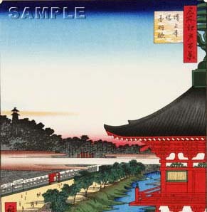 真作保証 東京都伝統工芸品　歌川広重 　木版画 名所江戸百景 　#053 増上寺塔赤羽根　 初版1856-58年頃　　広重の世界を唸らせた名構図!　