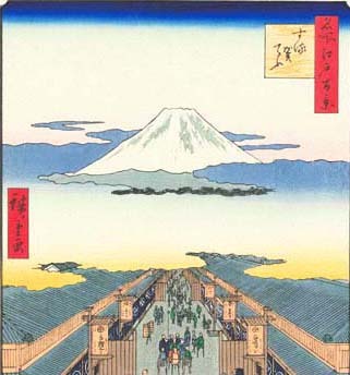 真作保証 東京都伝統工芸品　歌川広重 　木版画 名所江戸百景 　#008 する賀てふ　　 初版1856-58年頃　　 広重の世界を唸らせた名構図!　_画像6