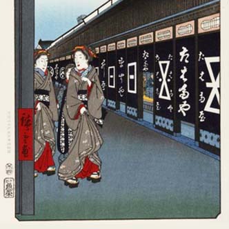 真作保証 東京都伝統工芸品　歌川広重 木版画 名所江戸百景 #007 大てんま町木綿店　初版1856-58年頃　　広重の世界を唸らせた名構図!　　_画像4