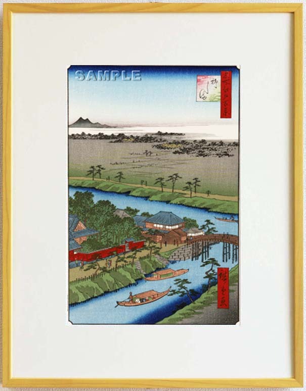 真作保証 東京都伝統工芸品 額装 歌川広重 木版画 #032 柳しま 初版1856-58年頃 広重の世界を唸らせた名構図!