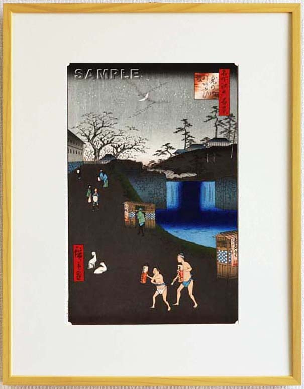 真作保証 東京都伝統工芸品 額装 歌川広重 木版画 #113 虎の門外あふひ坂 初版1856-58年頃 広重の世界を唸らせた名構図!