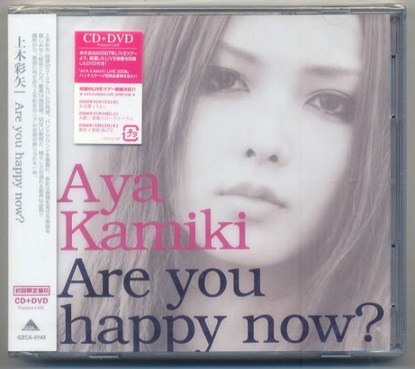 ☆上木彩矢 「Are you happy now?」 初回生産限定盤B CD+DVD_画像1