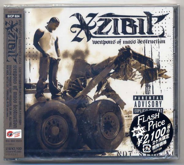 ☆XZIBIT イグジビット 「WEAPONS OF MASS DESTRUCTION」 新品 未開封_画像1