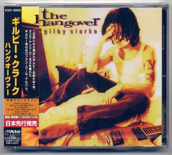 *gi ruby * Clarke gilby clarke [ hang over the hangover] new goods unopened 