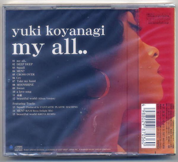 ☆小柳ゆき Yuki Koyanagi 「my all..」 新品 未開封_画像2