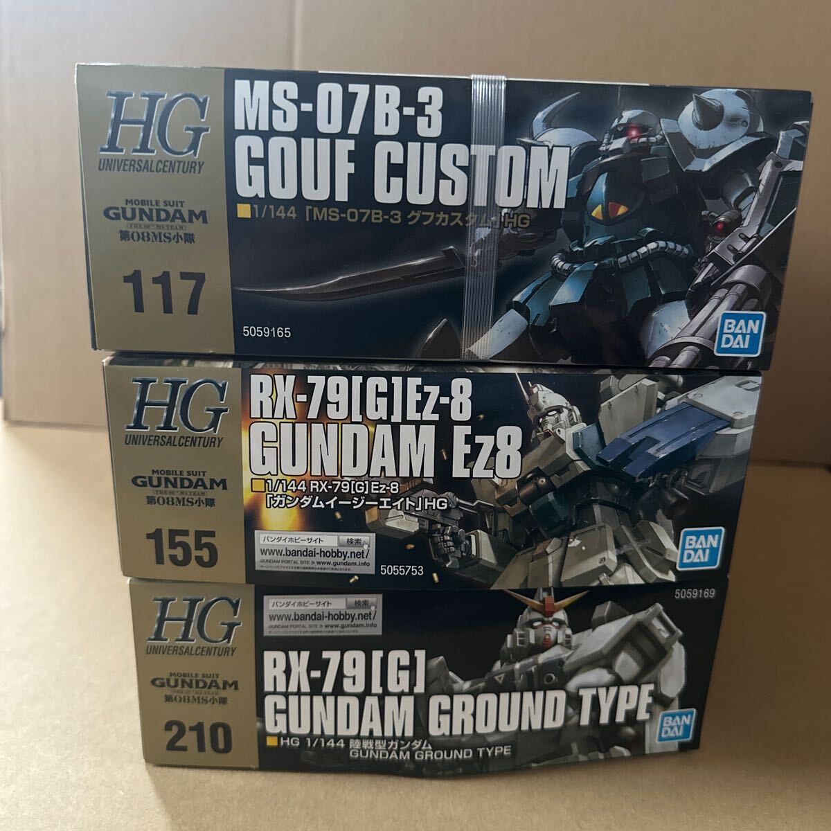 HG 1/144 Gundam no. 08MS small . from Gundam Grand type, Gundam Ez8.gf custom. 3 point 