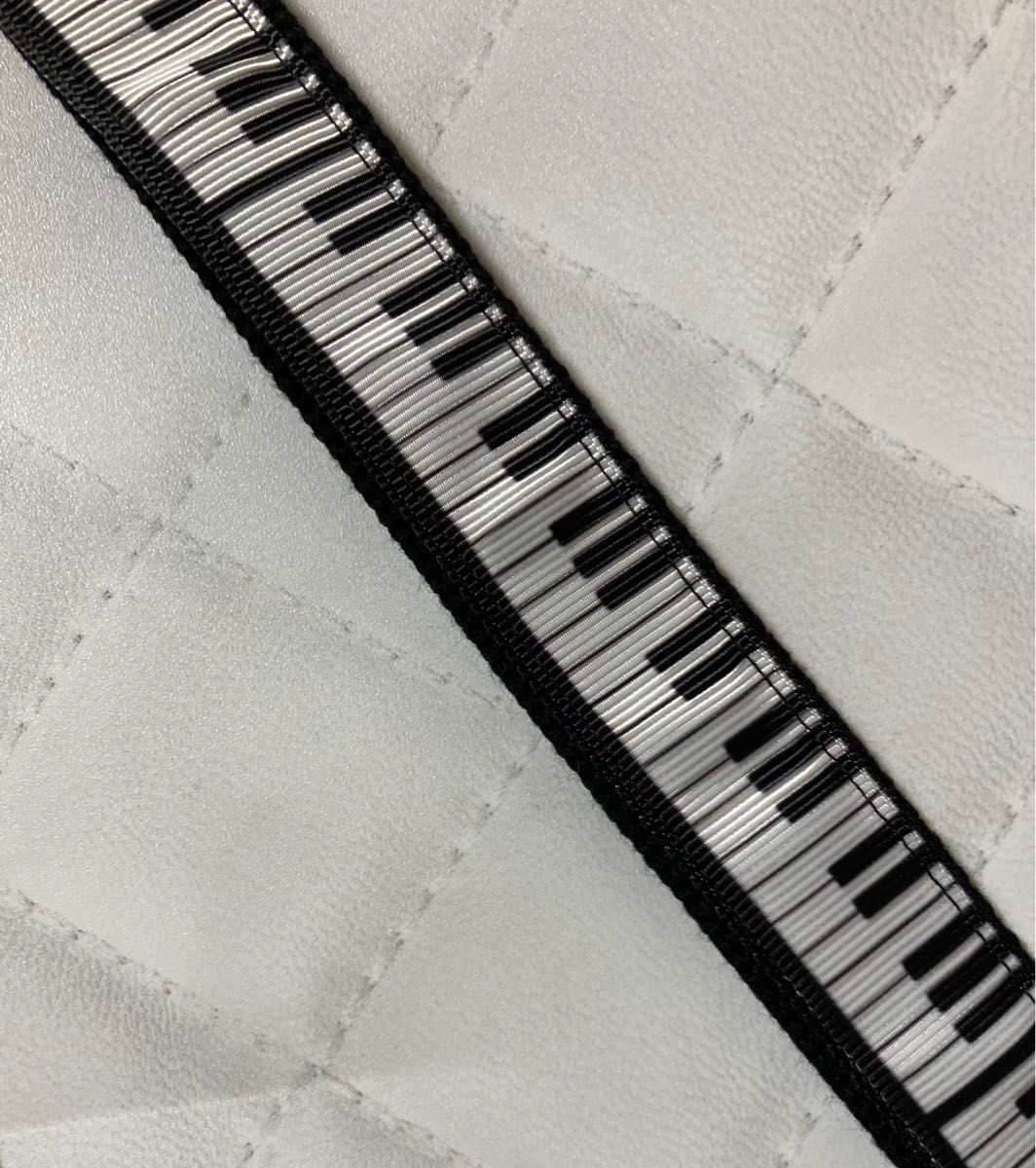 ショルダー紐　鍵盤柄リボン　黒プラ　ハンドメイド　ハンドメイド