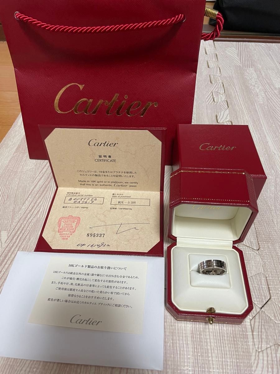 Cartier カルティエ 指輪 タンク 53 13号|Yahoo!フリマ(旧 Cartier カルティエ 指輪 タンク 53 13号|Yahoo!フリマ(旧