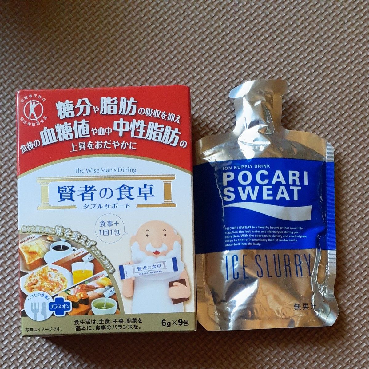 大塚製薬 賢者の食卓ダブルサポート 6g×9包