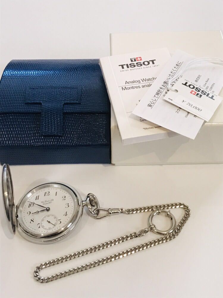 非売品 TISSOT ティソ 懐中時計 手巻き ペンダント T83.7.407.32 動作