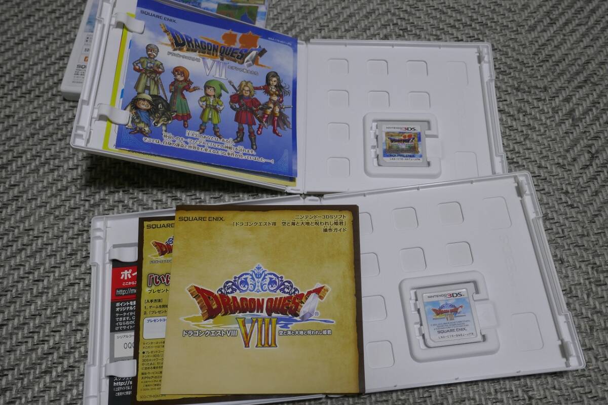 3DS soft * Dragon Quest Ⅶ*Ⅷ*XⅠ 3 pcs set / empty . sea . large ground .. crack ... another 