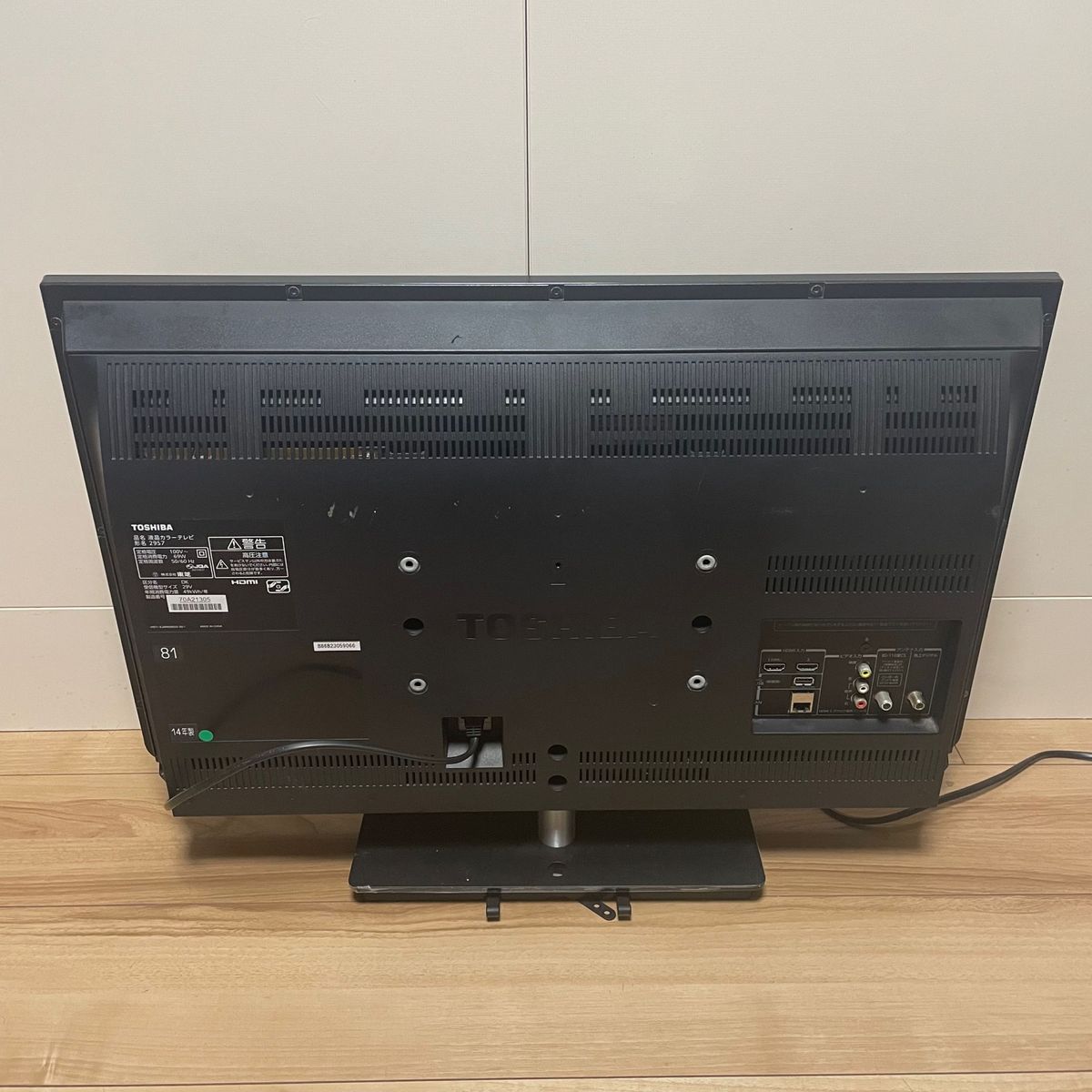 TOSHIBA 東芝 REGZA 液晶テレビ 29インチ 29S7 