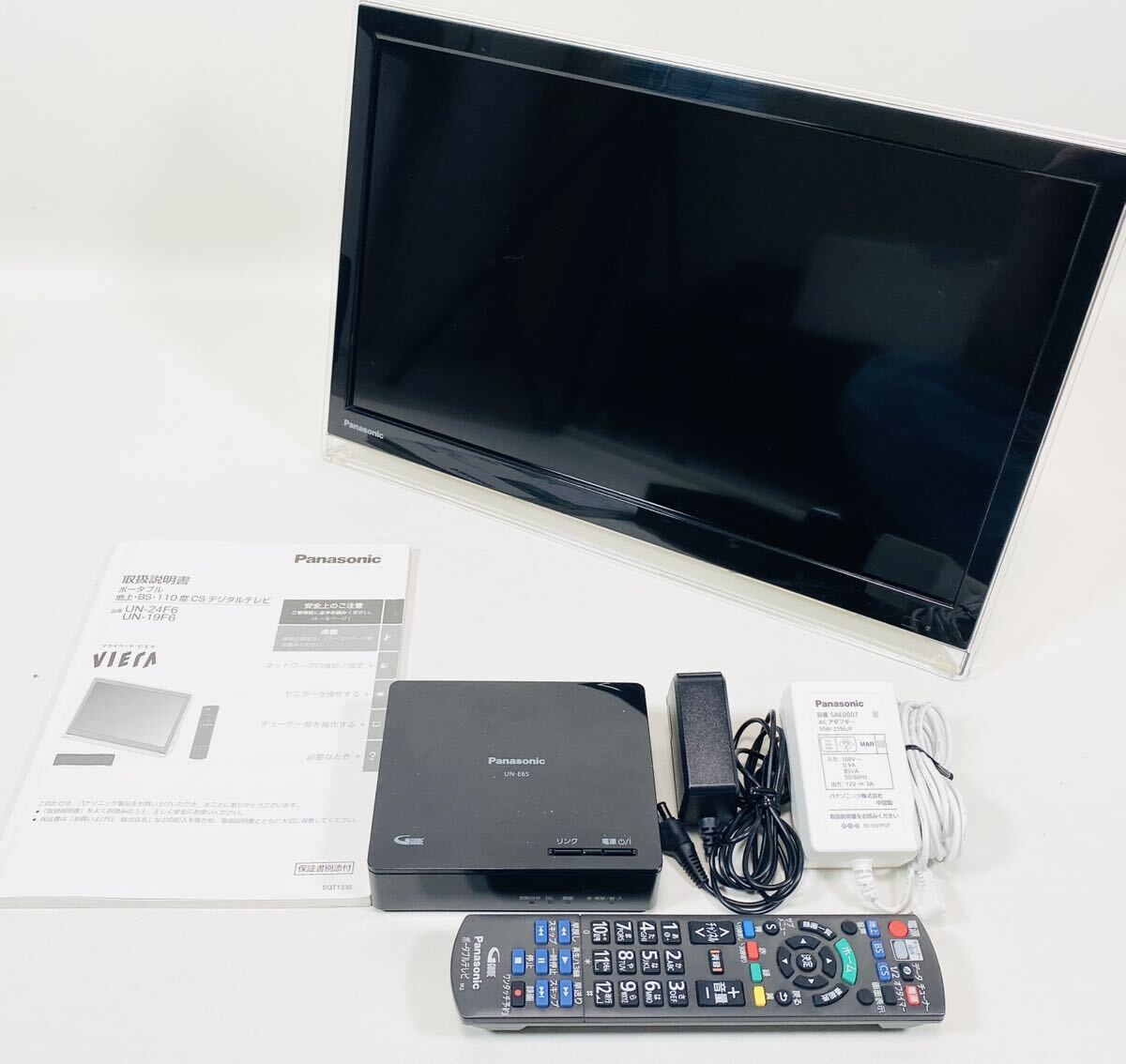 Yahoo!オークション - 【美品】Panasonic VIERA ポータブル UN Yahoo!オークション - 【美品】Panasonic VIERA ポータブル UN