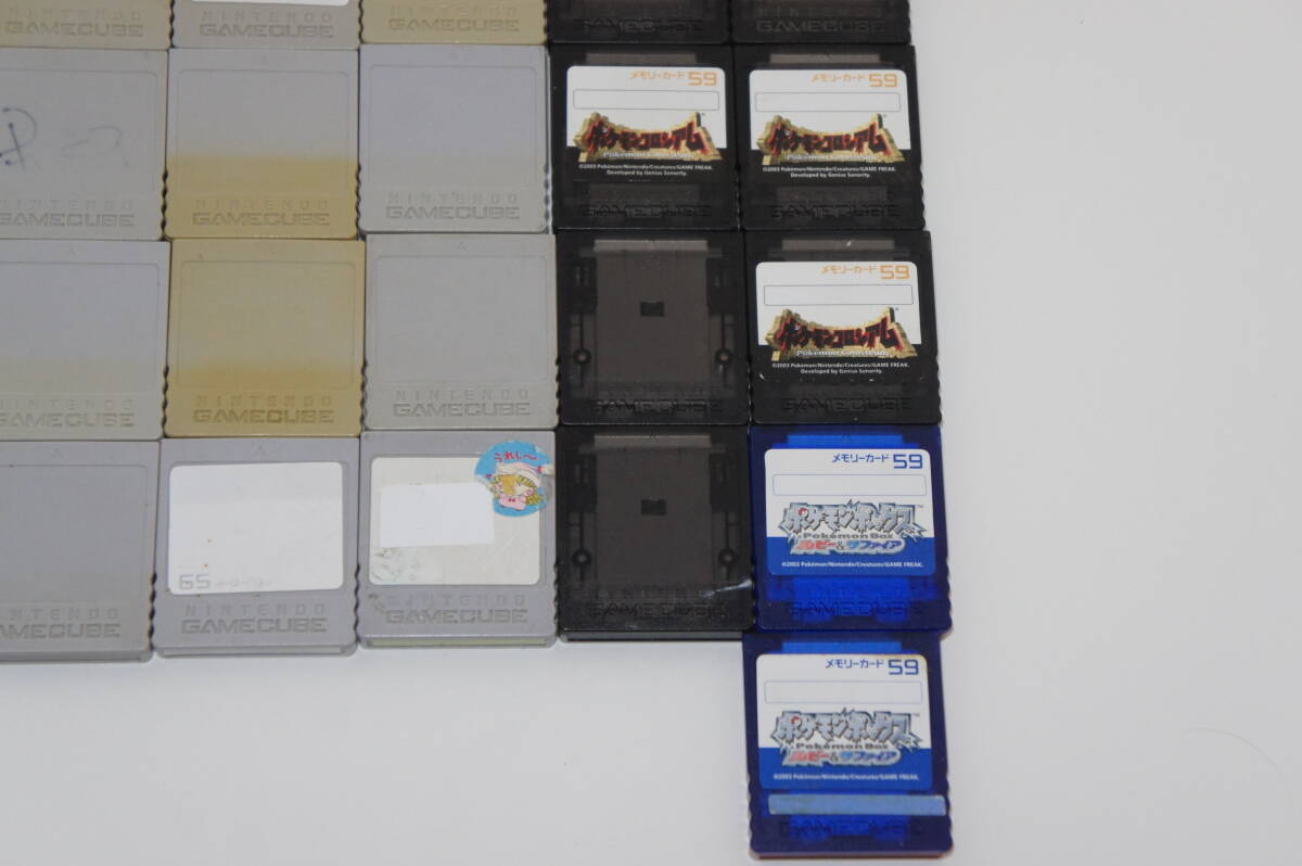 任天堂 ゲームキューブ用メモリーカード 59ブロック 43個まとめ売り ニンテンドー純正 GC メモカの画像5