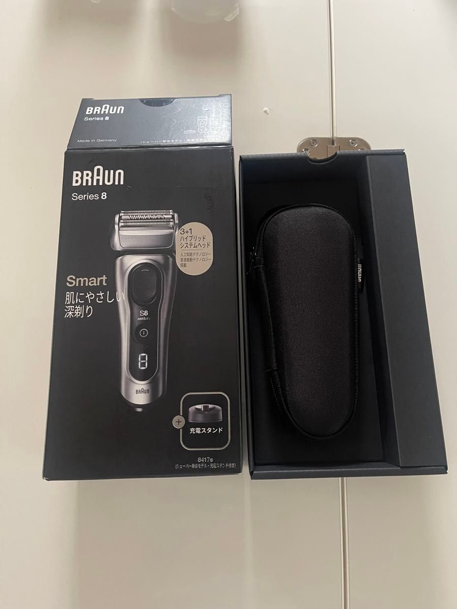 BRAUN Series8(ソロモデル)新品未使用品